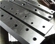 cross-cutting blades