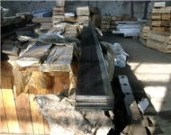 Metallurgical industry blades