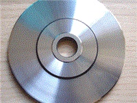 Carbide insert